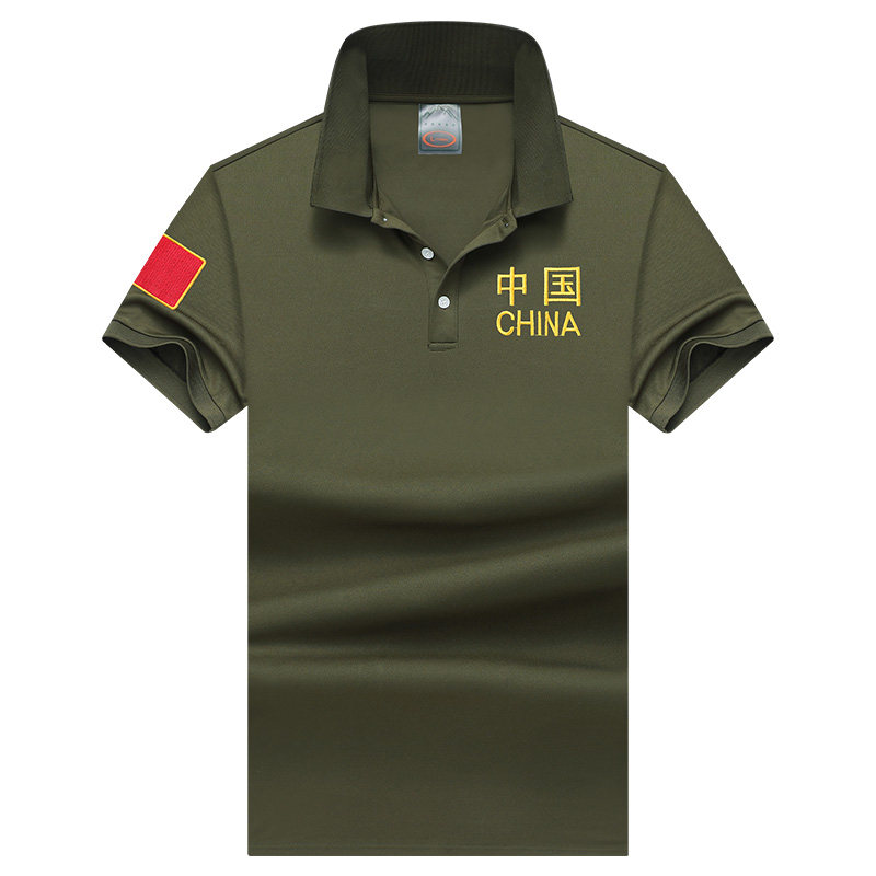 夏季军旅风短袖速干POLO衫男