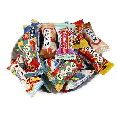 棵力果吉祥寓意麦丽素巧克力散装乔迁之喜糖过新年货糖果零食批发