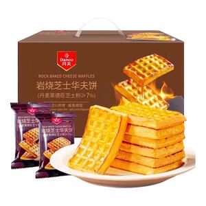 丹夫岩烧芝士华夫饼干休闲零食早餐糕点点心下午茶面包礼盒装送礼