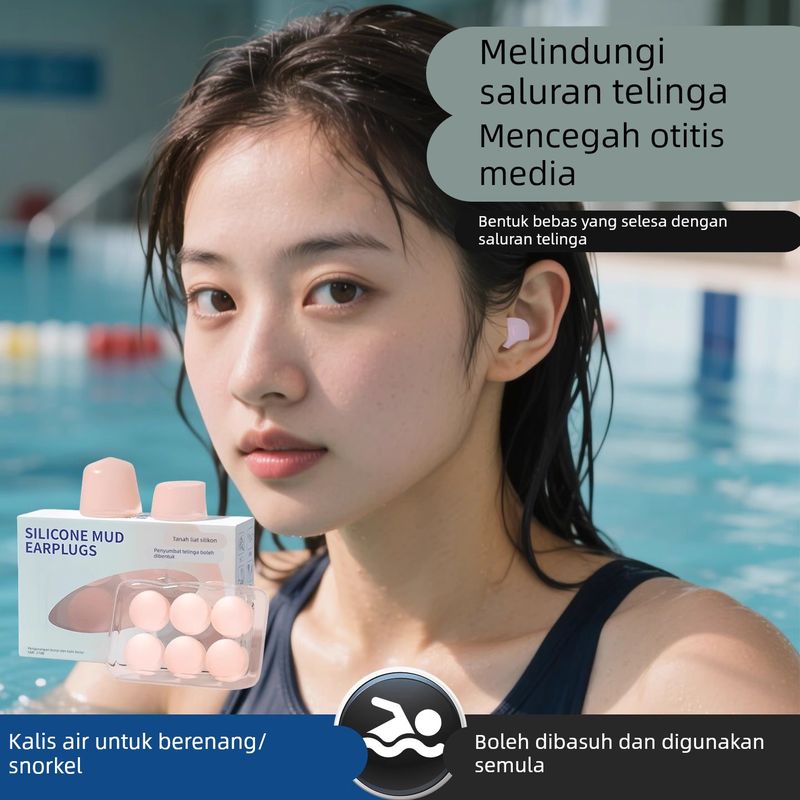 游泳防水耳塞专用防中耳炎硅胶防进水潜水专业不隔音洗头洗澡神器