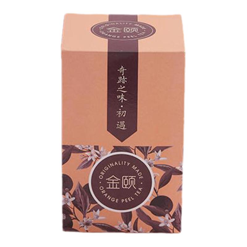 正宗新会柑皮小青柑普洱茶陈皮茶