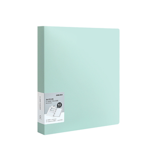 得力A4打孔文件夹四孔活页夹送打孔器大容量卷子收纳神器学生透明插页书夹子资料册加厚可拆卸档案合同装订夹