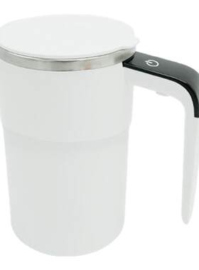 智能测温磁力自动搅拌杯奶粉杯咖啡杯温显办公奶昔杯摇摇杯充电款