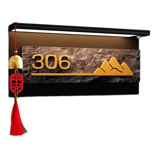 2026年新款入户门牌号高级感轻奢创意家用自粘中古风高端大气发光号码牌住宅别墅家庭招财猫摆件装饰挂牌定制