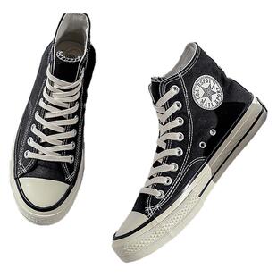 匡鞋子1970s帆布鞋女复古低帮黑色高帮学生情侣板鞋男款运动鞋潮