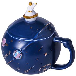 星球马克杯伴手礼陶瓷杯子生日礼物大容量带盖勺家用水杯六一礼品