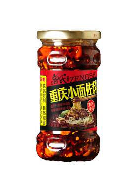 曾氏重庆小面佐料凉拌油辣子