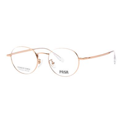 文艺清新时尚钛合金椭圆形眼镜