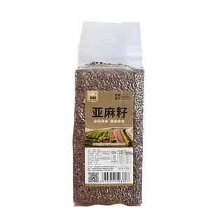 甘肃会宁亚麻籽之乡·会宁亚麻籽谷物 360g/袋即食胡麻籽膳食纤维