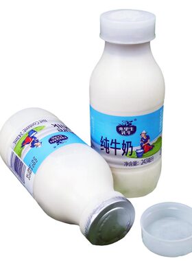 弗里生纯牛奶无蔗糖包邮原味无糖