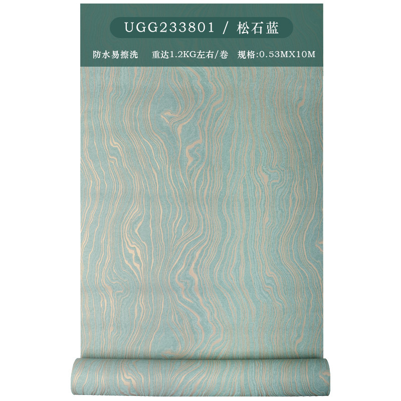 奶茶色水波纹仿大理石纹墙纸轻奢卧室客厅电视墙背景墙壁纸高级感