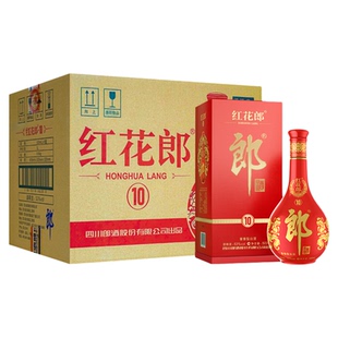 郎酒 红花郎十(10) 53度 酱香型白酒 500ml*6瓶 整箱装 宴请送礼