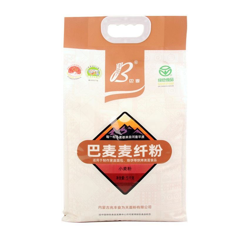 兆丰全麦麦纤粉河套优质面粉无钠