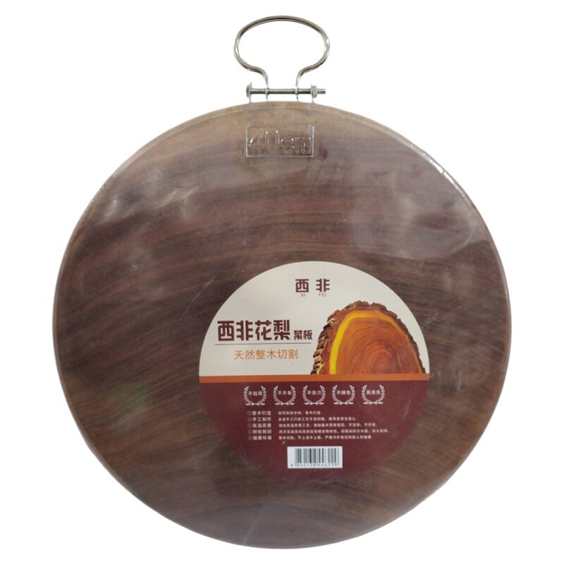圆形天然花梨木抗菌防霉环保健康