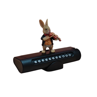 小提琴兔临时停车电话号码牌