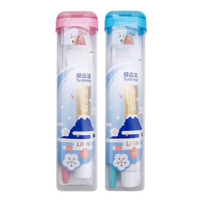 LION狮王细齿洁旅行牙刷套装