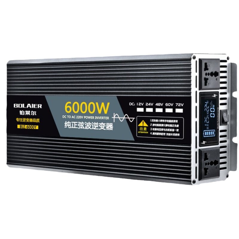 大功率正弦波逆变器12v24v转220v