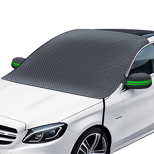 埃安AION Y/V/LX/S Plus/S MAX/汽车遮阳前挡玻璃遮雪挡防霜雪罩