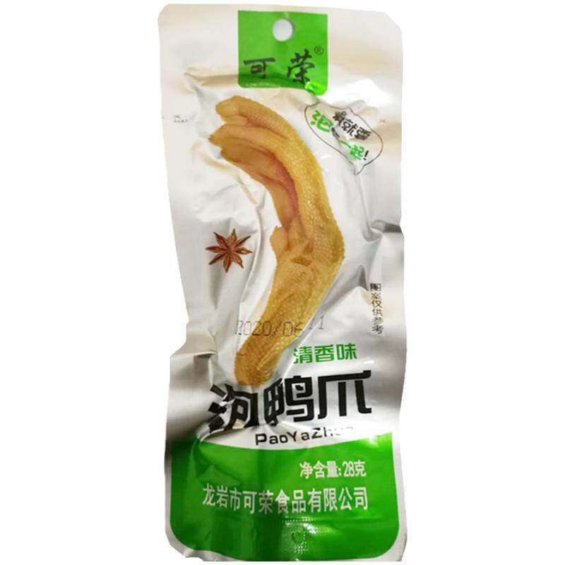 可荣福建龙岩永定下洋清香泡鸭爪