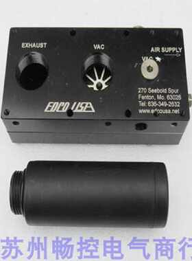 议价*现货销售*美国EDCO USA多段式真空发生器 ML25N-3FP现货