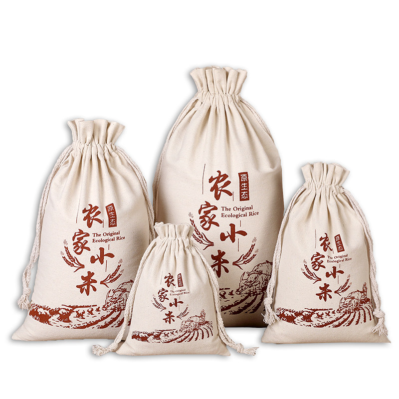 现货小米布袋面粉大米布袋 杂粮帆布包装袋 抽绳束口袋子定制包邮