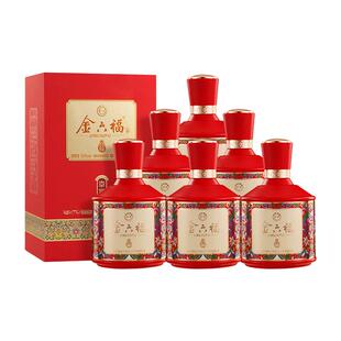 金六福酒50.8度幸福6瓶整箱装绵柔浓香型纯粮食白酒宴请送礼用酒