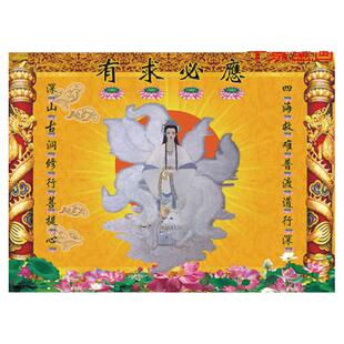 道家仙家立体壁画大型九尾狐保仙堂佛堂背景墙纸中式有求必应墙布