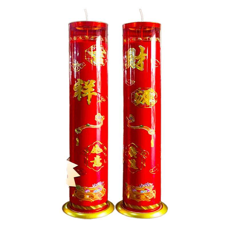 寺庙家用招财进宝大蜡烛酥油灯