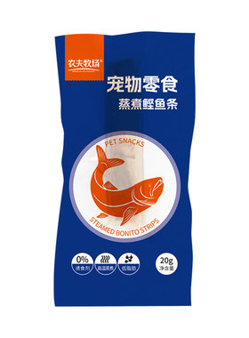 鲣鱼条农夫牧场蒸煮鱼肉即食