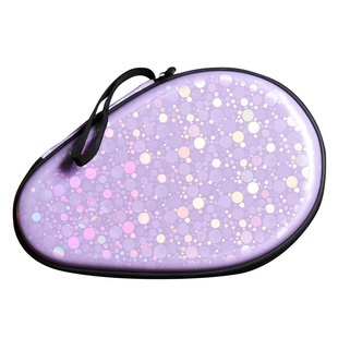 香芋色女生闪亮硬壳乒乓球拍套包小姐姐专业乒乓球拍包乒乓拍袋包