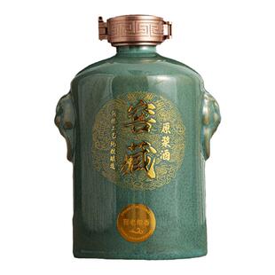 一斤古风陶瓷酒坛存酒专用自酿酒瓶空瓶密封酒罐包装全套私人定制