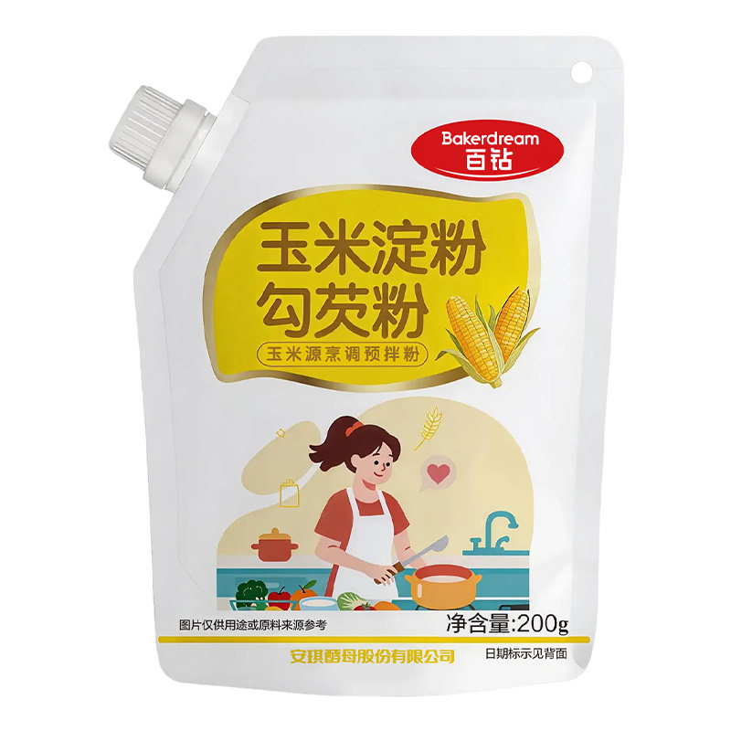 螺旋开盖防潮防漏