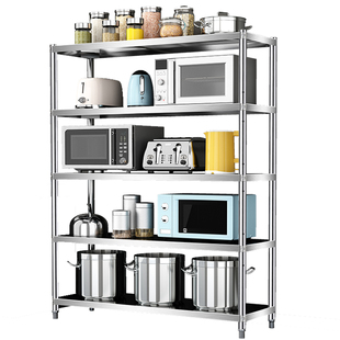 加厚五层仓库架子不锈钢厨房置物架落地式多层储物货架仓储收纳架