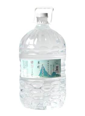 巴马翠引天然弱碱含矿活泉水高矿
