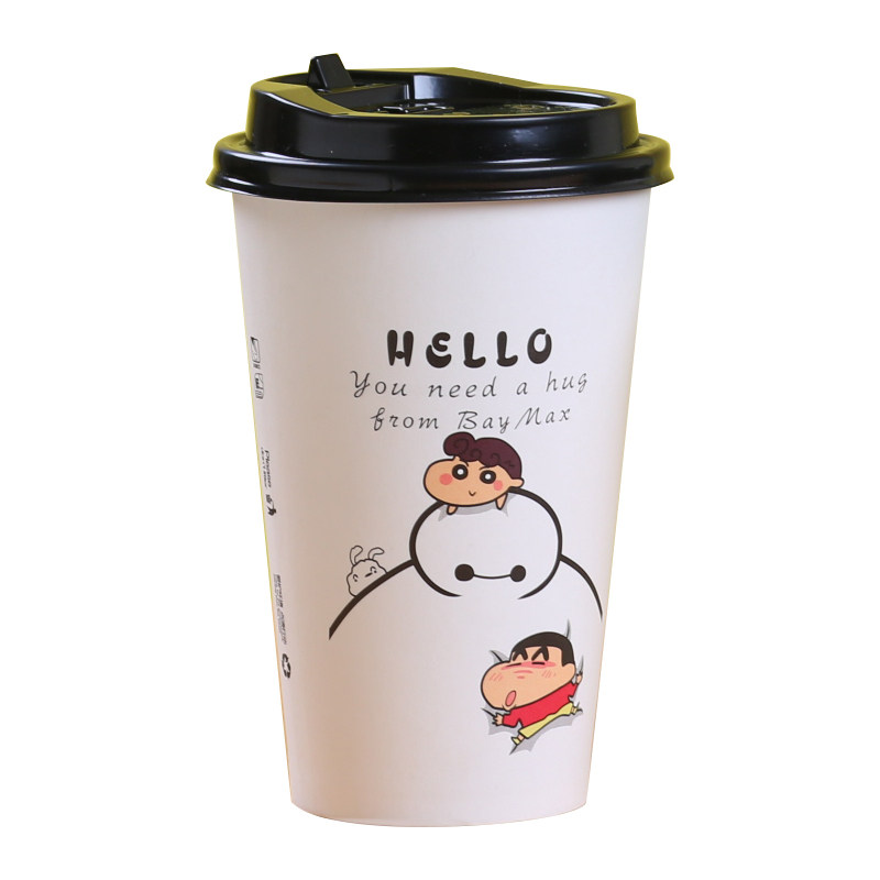 奶茶杯子一次性带盖咖啡豆浆商用