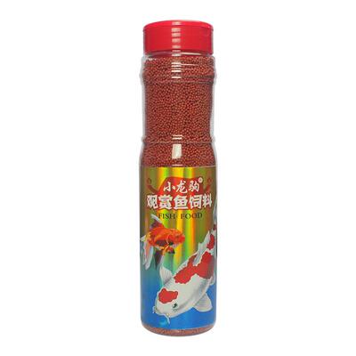 鹦鹉鱼饲料金鱼观赏鱼