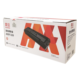 原装震旦ADDT220硒鼓220MC MNW MFF激光打印机一体机硒鼓墨粉盒