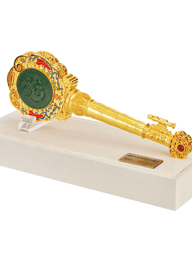 中艺堂天宫金钥匙纪念版白玉