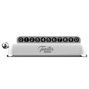 2026复古挪车电话牌临时停车号码牌移车女生高级车载摆件车上创意