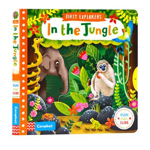 小小探险家系列机关操作书在丛林中First Explorers In the Jungle英文原版绘本幼儿童科普启蒙认知探索推拉纸板书亲子玩具书1-6岁