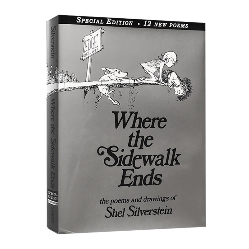 人行道的尽头 Where the Sidewalk Ends: Poems and Drawings 英文原版儿童诗歌绘本 谢尔希尔弗斯坦 英文版 谢尔比叔叔作品集精装