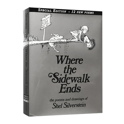 人行道的尽头 Where the Sidewalk Ends: Poems and Drawings 英文原版儿童诗歌绘本 谢尔希尔弗斯坦 英文版 谢尔比叔叔作品集精装
