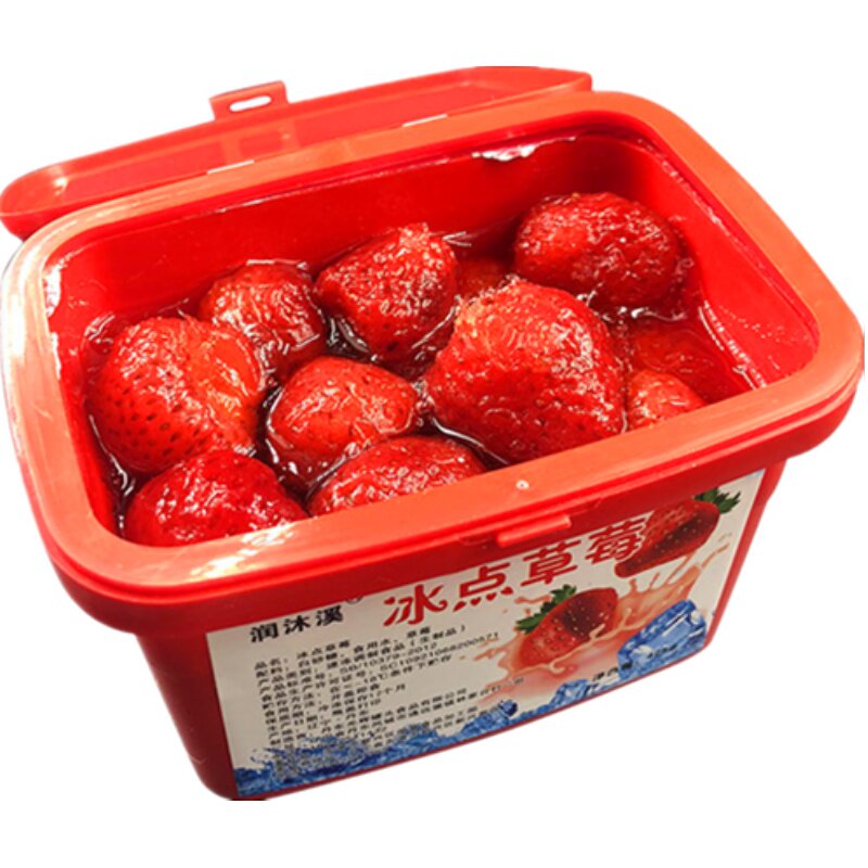 冰点草莓润沐溪整箱包邮