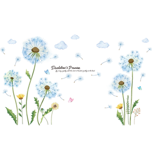 阳台推拉门装饰玻璃贴纸卡通窗花绿植窗贴客厅窗户布置防撞门贴画