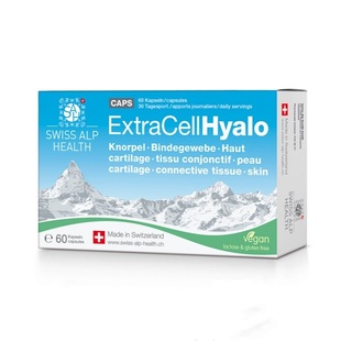 皮肤发光！瑞士swiss alp health口服玻尿酸葡萄籽润眼抗糖水嫩肌