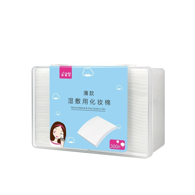 化妆棉E1P25-脸部湿敷补水薄款盒装化妆棉卸妆棉女一次性敷脸巾