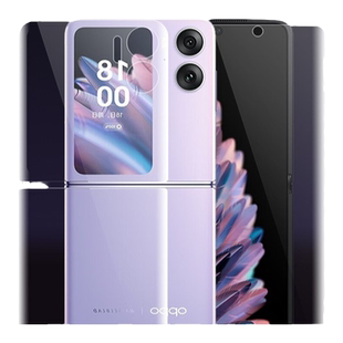 oppofindn2flip手机膜新款折叠屏Findn3代flip保护膜内外屏中轴全包边后背铰链高清磨砂外屏N3水凝贴膜适用于