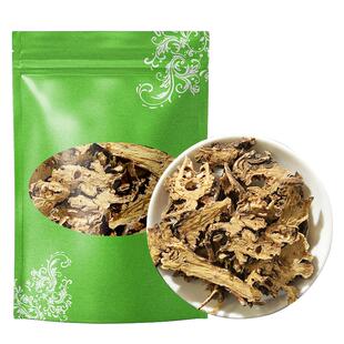 鲸仁堂野藁本500g克纯新货生西芎藁本香藁本稿本辽藁本可磨藁本粉