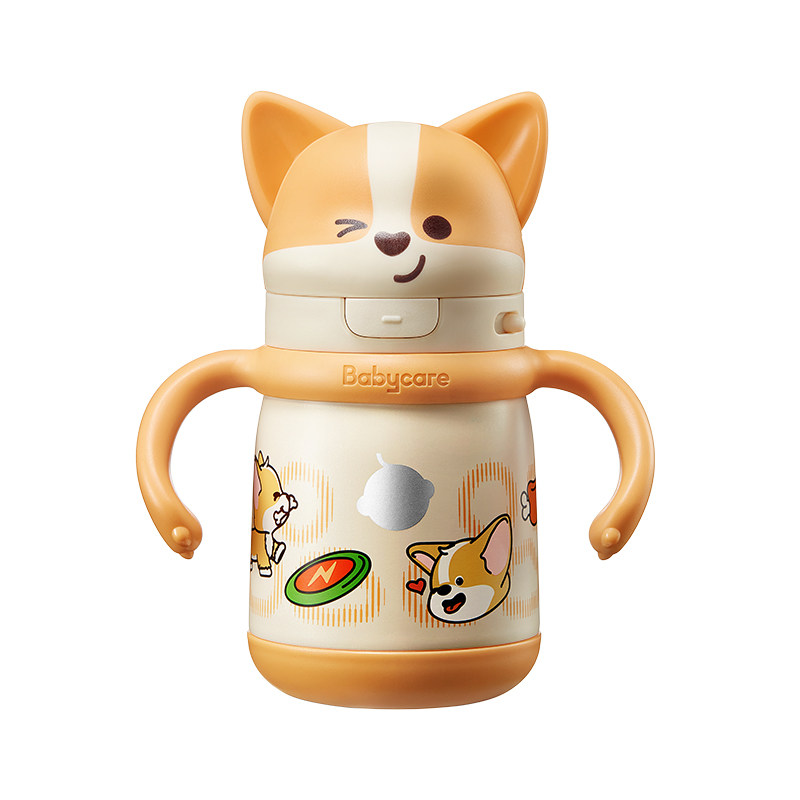 【天猫限定】babycare儿童保温杯