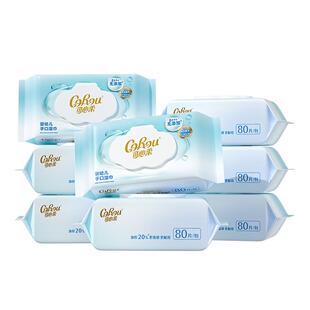 可心柔纯水湿巾家用大包湿纸巾家庭实惠装婴儿宝宝手口清洁80抽厚